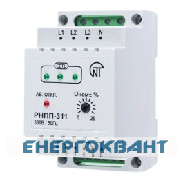 Реле контролю фаз РНПП-311, Новатек-Електро