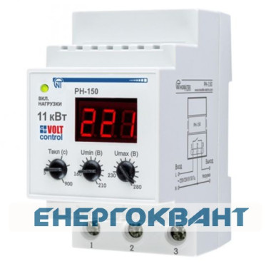 Реле напруги Новатек-Електро РН-150 50А