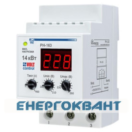 Реле напруги Новатек-ЕлектроРН-163 63А