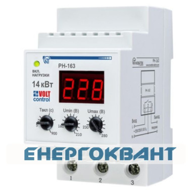 Реле напруги Новатек-ЕлектроРН-163 63А