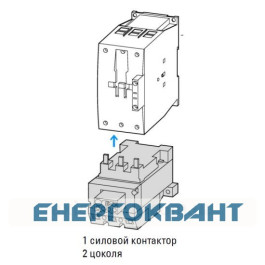 Теплове реле Eaton Moeller ZB150-70