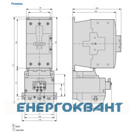 Теплове реле Eaton Moeller ZB150-70
