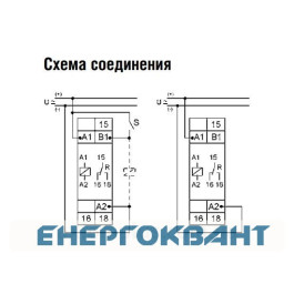 Реле часу Eaton Moeller ZRER / W