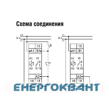 Реле часу Eaton Moeller ZRER / W Реле часу Eaton Moeller ZRER / W