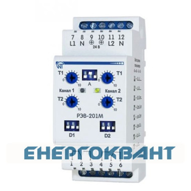Реле часу РЕВ-201м, Новатек-Електро