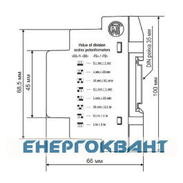 Реле часу РЕВ-201м, Новатек-Електро