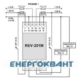 Реле часу РЕВ-201м, Новатек-Електро