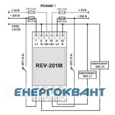 Реле часу РЕВ-201м, Новатек-Електро