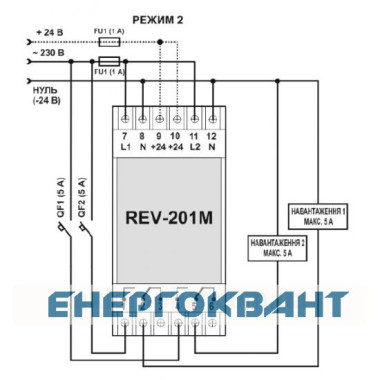 Реле часу РЕВ-201м, Новатек-Електро