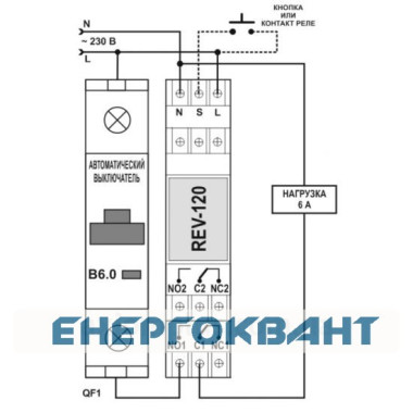 Реле часу Новатек-Електро РЕВ-120