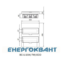 Щит Eaton Moeller BC-U-2/24-ECO