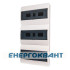 Щит Eaton Moeller BC-U-3/36-ECO