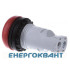 Сигнальна лампа Eaton Moeller M22-LC-R