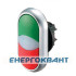 Головка кнопки Eaton Moeller M22-DDL-GR Головка кнопки Eaton Moeller M22-DDL-GR