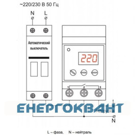 Реле напруги з захистом від перегріву Новатек-Електро РН-125Т 25А