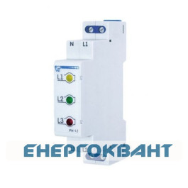 Сигнальна лампа Новатек-Електро РН-12