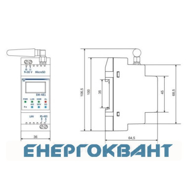 Контролер Новатек-Електро ЕМ-481