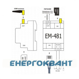 Контролер Новатек-Електро ЕМ-481