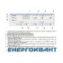 Контролер Новатек-Електро ЕМ-486