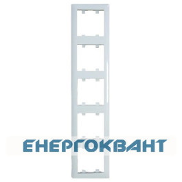 Рамка 5-кратна WL5150 Lumina-2, вертикальна, біла, Hager