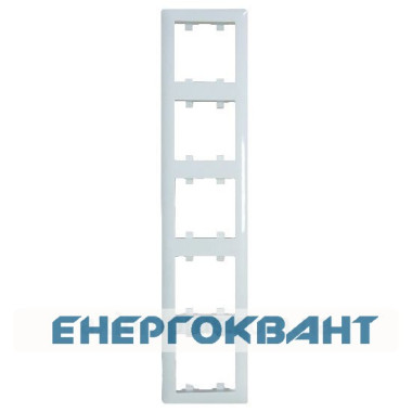 Рамка 5-кратна WL5150 Lumina-2, вертикальна, біла, Hager