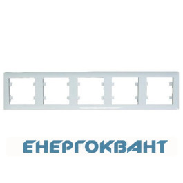 Рамка 5-кратна WL5250 Lumina-2, горизонтальна, біла, Hager