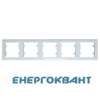 Рамка 5-кратна WL5250 Lumina-2, горизонтальна, біла, Hager