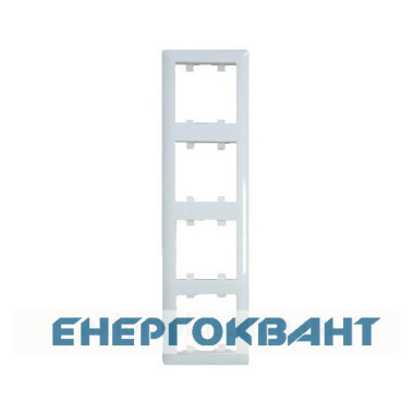 Рамка 4-кратна WL5140 Lumina-2, вертикальна, біла, Hager