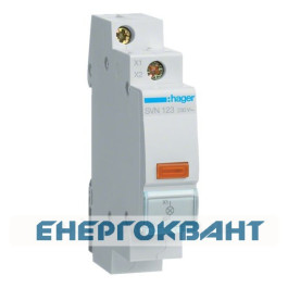 Сигнальна лампа SVN 123, жовта, Hager