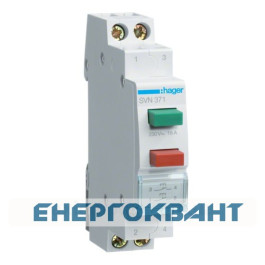 Дві кнопки на DIN-рейку SVN371
