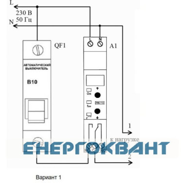 Реле напруги RN-119, Новатек-Електро