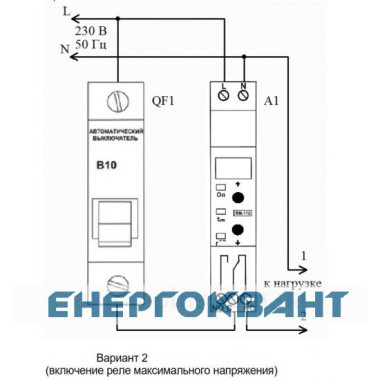 Реле напруги RN-119, Новатек-Електро