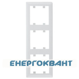 Рамка 3-кратна WL5130 Lumina-2, вертикальна, біла, Hager