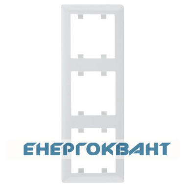 Рамка 3-кратна WL5130 Lumina-2, вертикальна, біла, Hager