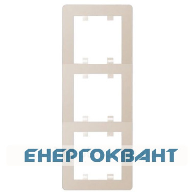 Рамка 3-кратна WL5131 Lumina-2, вертикальна, кремова, Hager