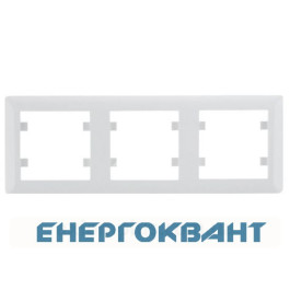 Рамка 3-кратна WL5230 Lumina-2, горизонтальна, біла, Hager