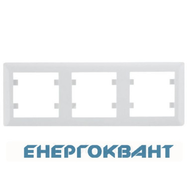 Рамка 3-кратна WL5230 Lumina-2, горизонтальна, біла, Hager